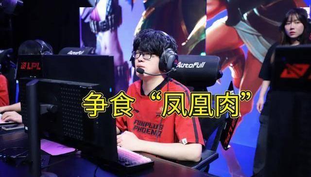 LPL水鬼战队再现，LPL全神班击败“一生之敌”，LPL嘴硬选手诞生