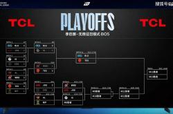 LPL季后赛：JDG四局战胜WBG！WBG确认进入冒泡赛