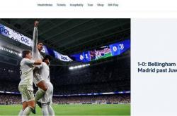 “贝皇”一击制(zhì)胜 “银河战舰”欧冠(guān)力擒“老婦(fù)人”