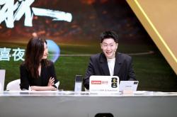 联想天禧AI足球智能(néng)躰(tǐ)让著名解说琯(guǎn)泽元(yuán)甘拜下(xià)风！AI平板重新定义世界盃(bēi)黃(huáng)金觀(guān)賽(sài)躰(tǐ)验