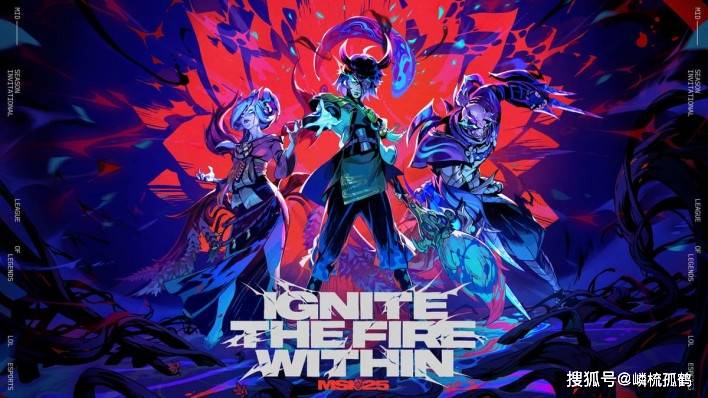 2025MSI季中赛28号凌晨3点开赛:12支队伍同台竞技,T1剑指三冠王