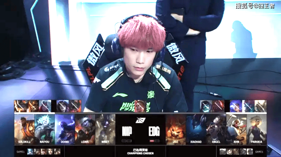 LPL第三阶段：金身破灭！NIP让一追二，战胜EDG