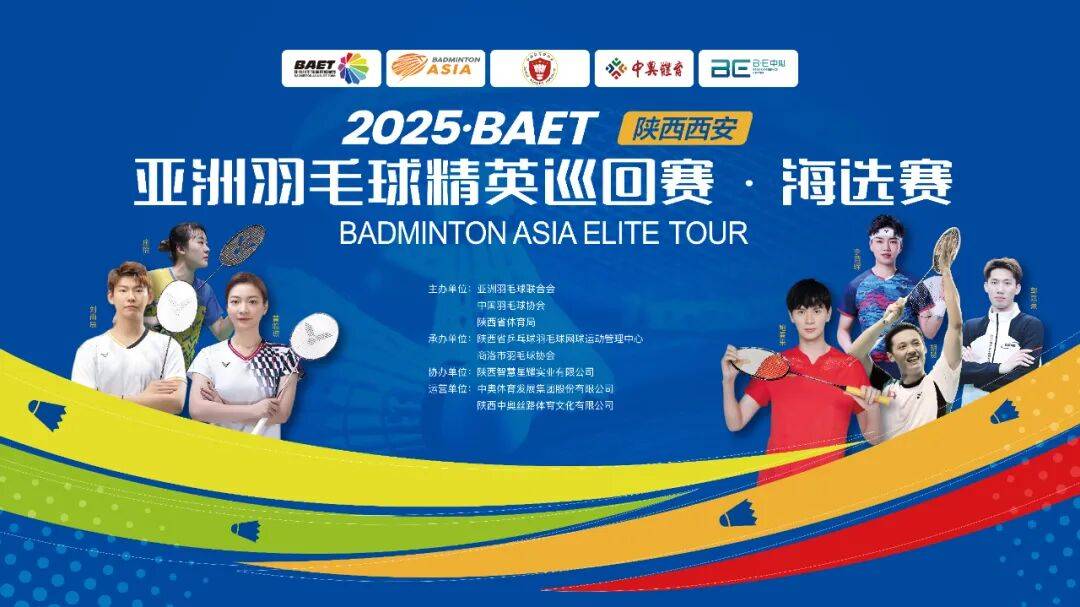 最高奖金2万元!这项比赛报名开始啦