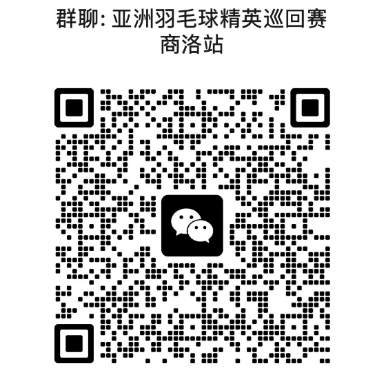 最高奖金2万元!这项比赛报名开始啦