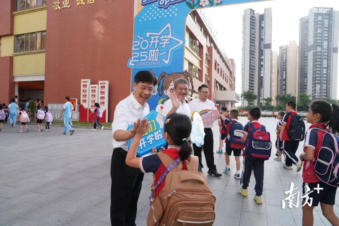 多图直击！惠州开学“名场面”→