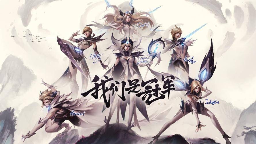 今日电竞推荐最新|Royal Never Give Up vs EDward Gaming(LoL):下路核心与团战执行的宿命对局