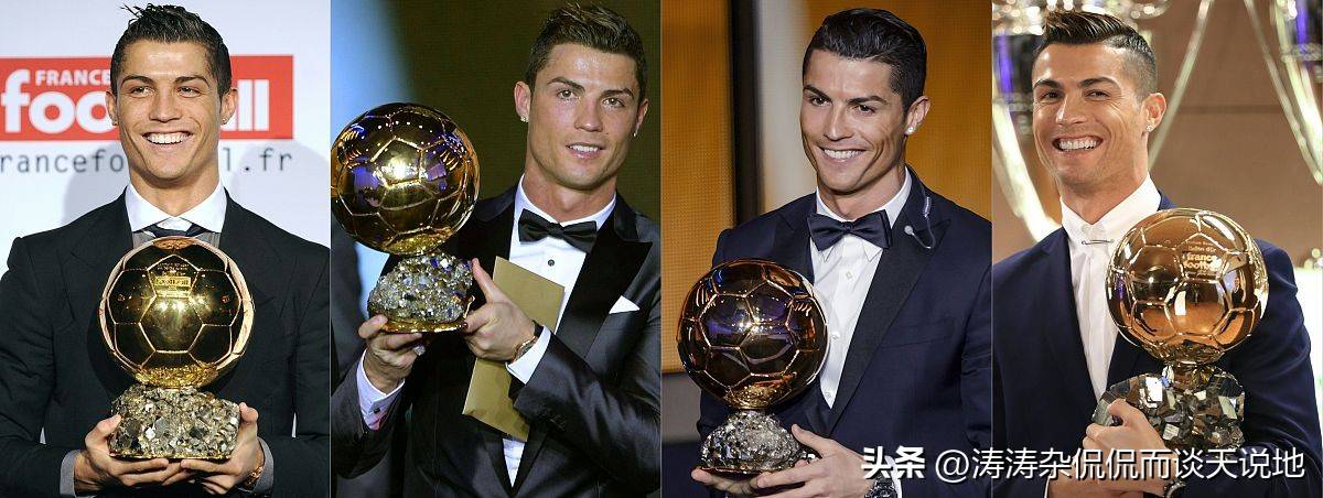 为何梅罗制造进球数字仅相差5%，但获得MVP的次数却相差超一倍？