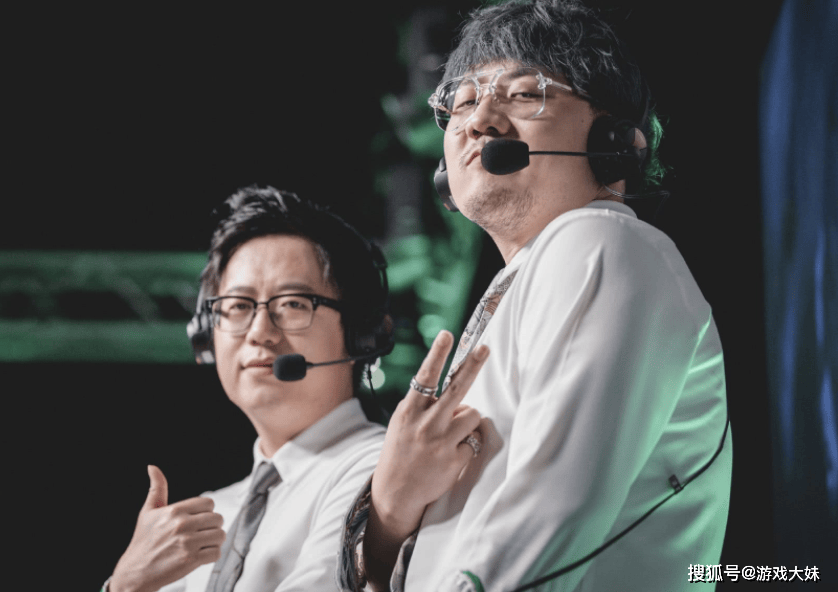 娃娃透露不解说比赛的原因，透露如今做的新行业，比解说比赛还赚钱