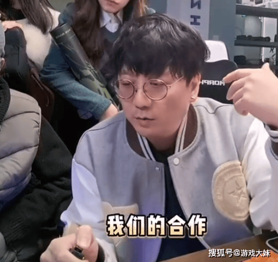 娃娃透露不解说比赛的原因，透露如今做的新行业，比解说比赛还赚钱