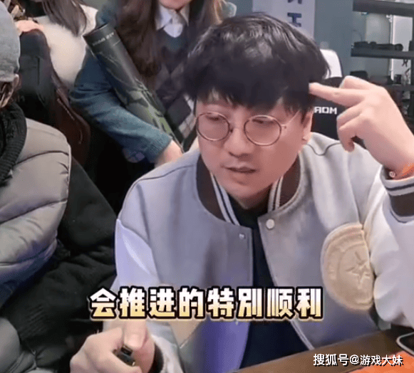 娃娃透露不解说比赛的原因，透露如今做的新行业，比解说比赛还赚钱