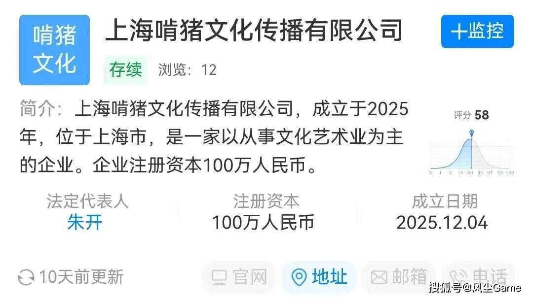 LCK冠军AD惨遭“霸凌”！涵艺直播曝猛料：OMG有人打假赛