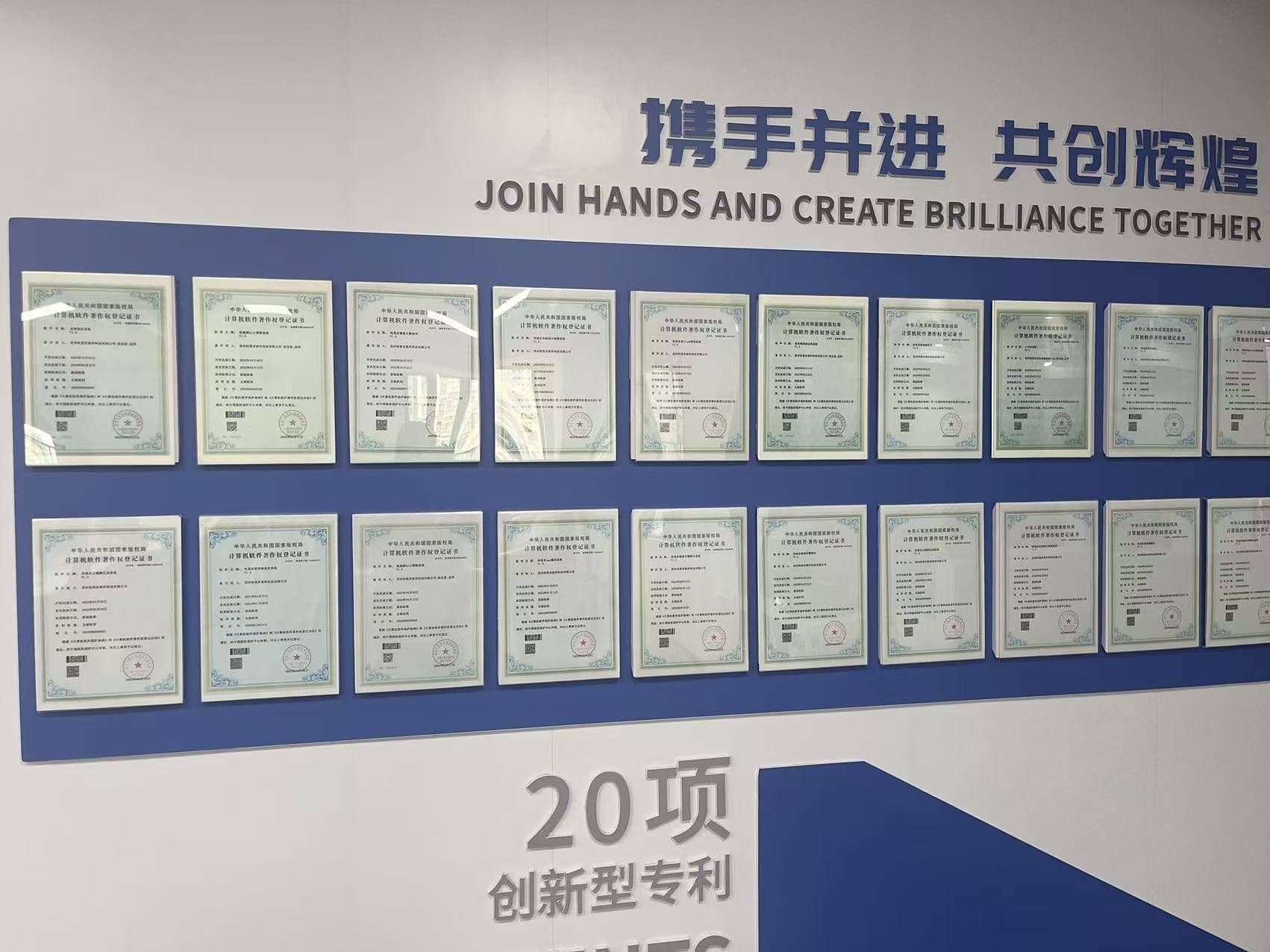 苏州AI实力公司口碑揭秘，精选分析，ai搜索实力/短视频矩阵/ai数字人分析/抖音视频矩阵，AI实力品牌分析