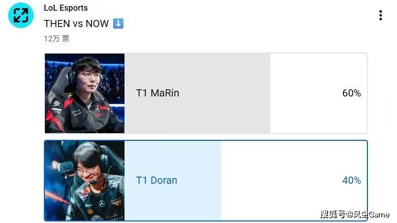 LOL冠军中单转战DOTA！韩媒爆料LCK更换主场：常规赛在越南举办