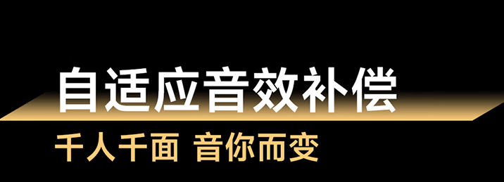 500元内耳机榜单前十大地震：漫步者Lolli 3ANC登顶